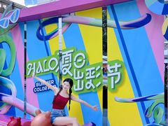 -HALO广场(梨园路店)