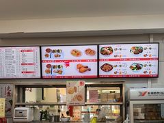 -香妃烤鸡(西单店)