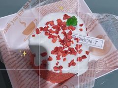 -西檬树SIMON·T轻奢蛋糕(大东方Max店)