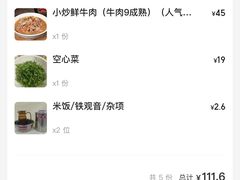 -笨罗卜浏阳菜馆(太平街店)