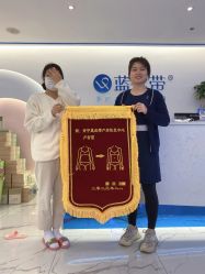 -蓝丝带产后恢复中心(南宁店)