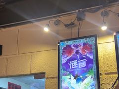 -逃脱反斗城沉浸剧情密室(北京路店)