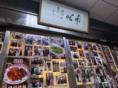 -憶廟街 X 沙角邨(太古城店)
