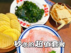 -楠火锅(太古里总店)