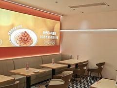-摩欧客意式餐厅(高新活力汇店)