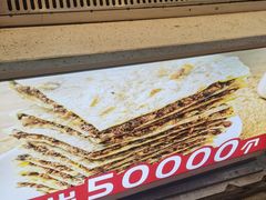 -中原大刀(南湖越秀集市店)