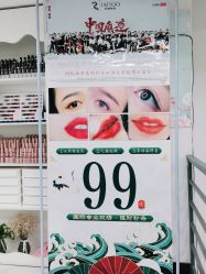 -素兮自助美甲美睫