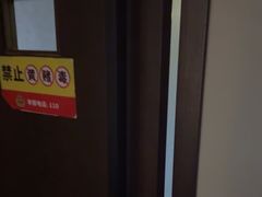 -水墨澜渟足道·SPA·传统(四望亭东关街店)