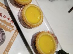 松化鸡蛋挞-赏点粤式点心(广州塔店)