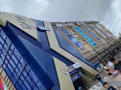 -盒马X会员店(上海森兰商都店)