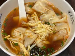 -熙盛源(凤凰街店)