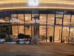 -奈雪的茶(漫广场店)
