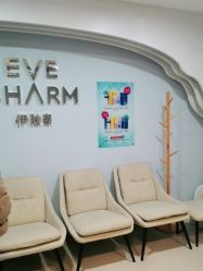 -万州华美紫馨整形美容医院