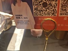 -何师烧烤·香辣蟹·川菜·30年老品牌(太古里旗舰店)