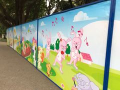 -天河儿童公园