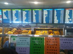 -护国寺小吃(地安门店)
