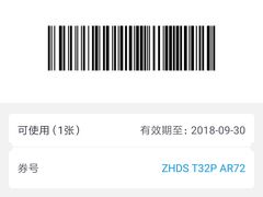 -肯德基(仙游店)