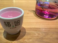 -皇城恒隆广场