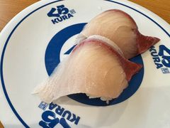 -KURA寿司(博多中洲店)