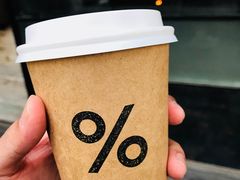 -% Arabica阿拉比卡咖啡(武康路店)