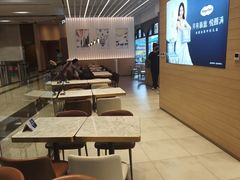 -哈根达斯(美罗城店)