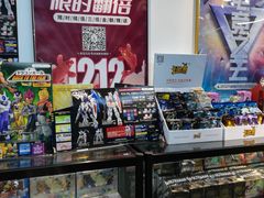 -悦河马家庭桌游剧本馆(朝阳门店)