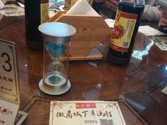 -勤德兴(湖滨路店)