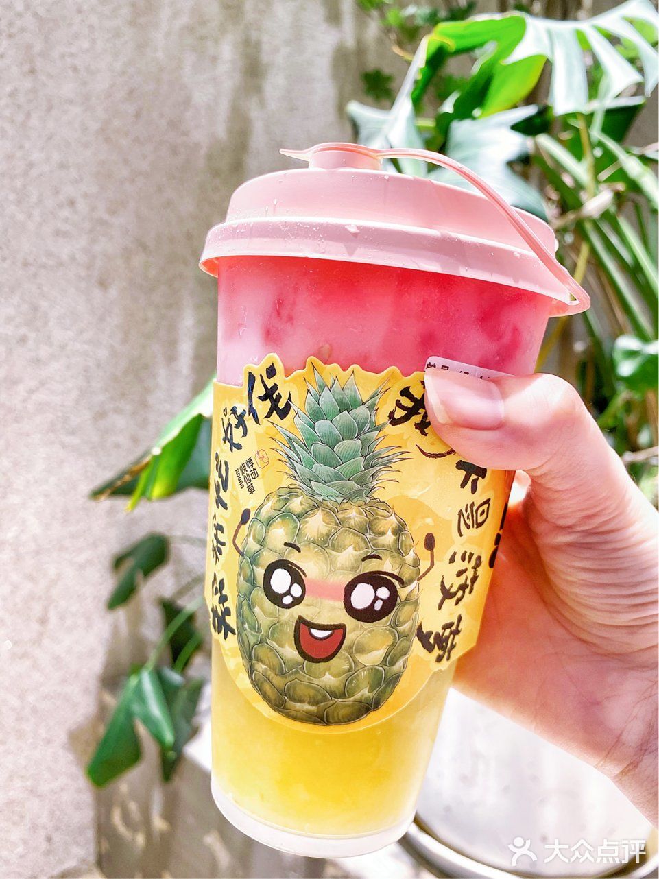 悸动又出夏日新品啦！炎炎夏日一起来喝凤梨吧！  