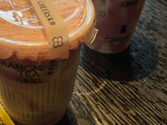 -茉沏(石路天虹店)
