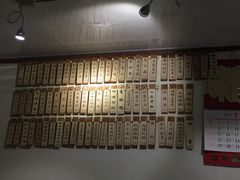 -洪齐林老镇