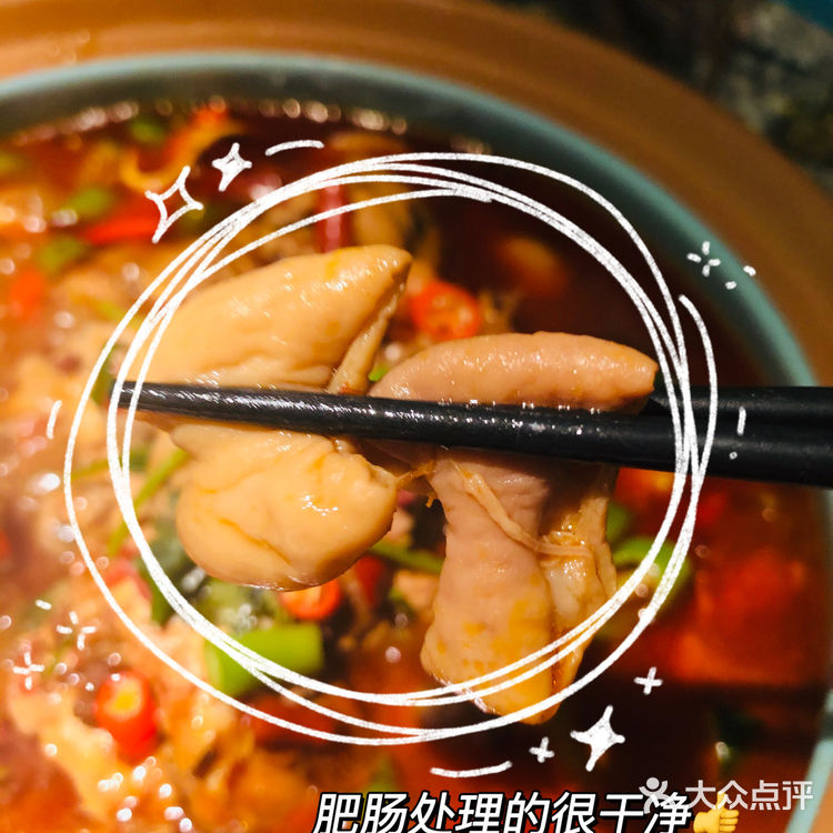 苏州探店| 如此精致的川菜当然是在雀蓝啦🌶️