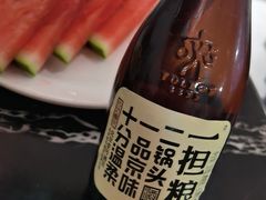-涵家味土菜馆·徽州一绝臭鳜鱼(三河古镇店)