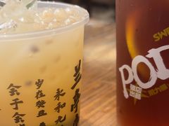 -破店肥哈·东北烧烤(南山保利店)