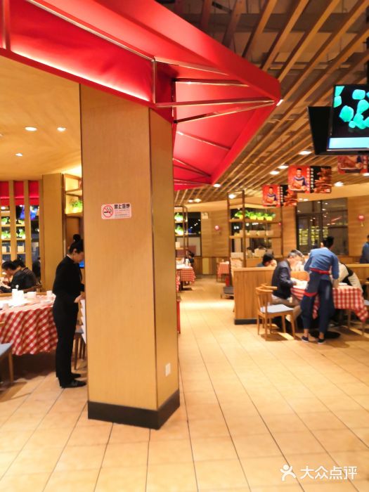 西贝莜面村(香蜜湖店)图片