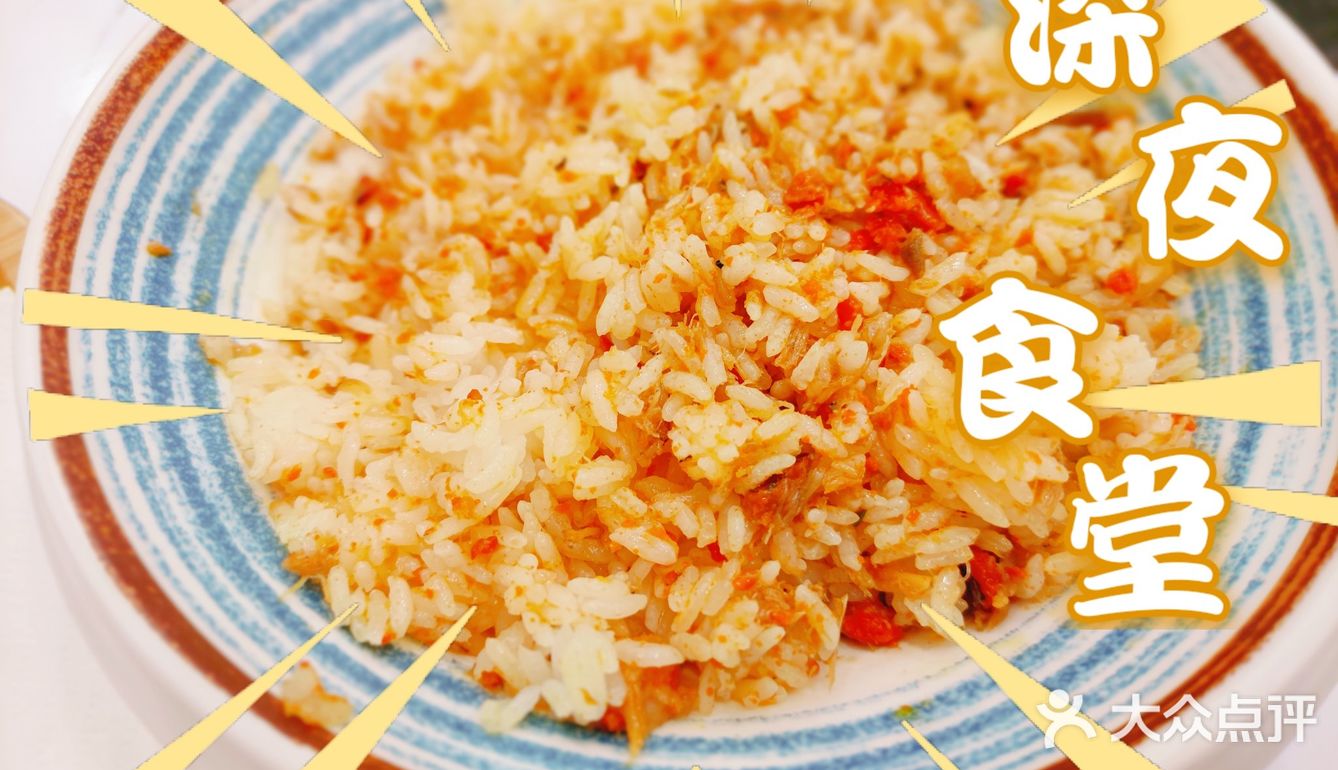 郑州美食｜郑州首家蟹黄捞就在中原万达