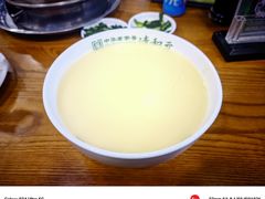 -并州饭店(千峰南路店)