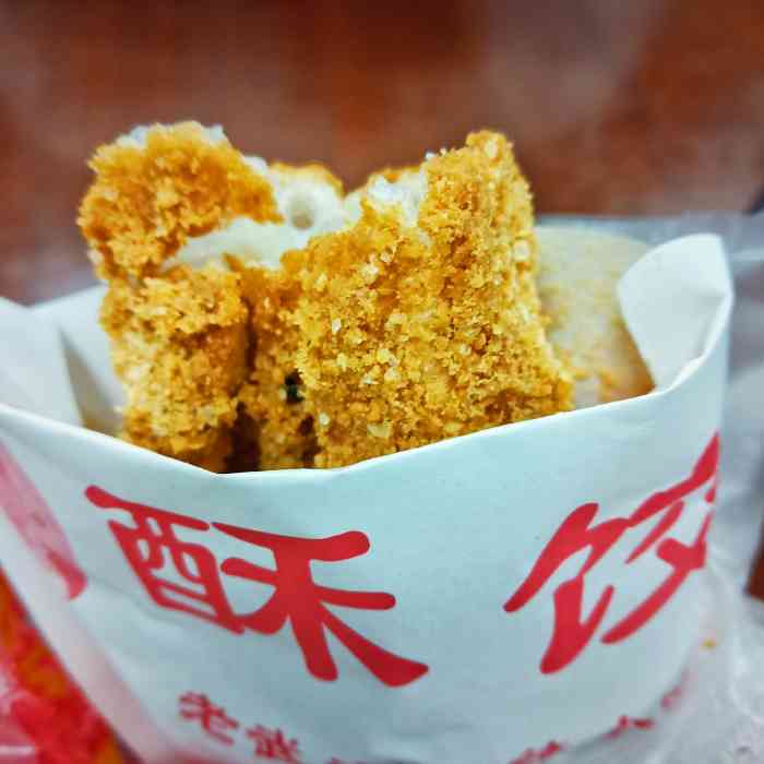 李氏酥饺·藕粉·冰粉(循礼门店)-"江汉路一号线循礼门站旁边新开的一
