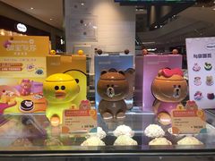 -哈根达斯(万象城店)