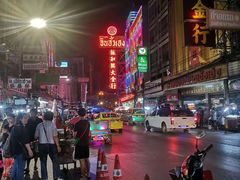 -唐人街(耀华力路)