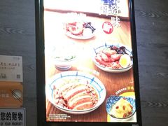 -大家乐(广州荔湾领展广场店)