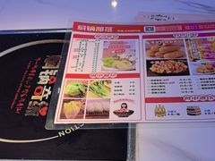 -焖锅部落(容城店)