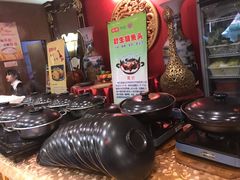 -田园小观园(武大店)