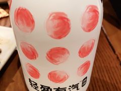 -管氏翅吧(台湾街店)