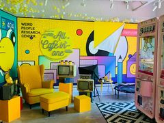-CAFE'IN精品咖啡体验空间(小寨店)