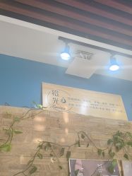 -拾光美甲美睫半永久