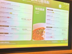 -金色印象·HiFi影音·按摩足疗(龙腾路店)