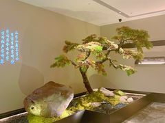 -湘上湘(米其林餐厅-正大中心总店)