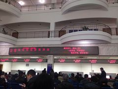 -上海市公安局交通警察总队车辆管理所三分所