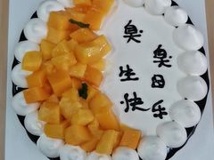 -卡漫莫尼蛋糕(徐汇店)