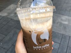 醉心黑魔卡-瑞幸咖啡(第一城店)